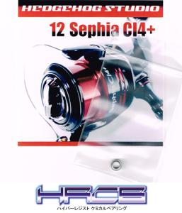 22セフィア BB カスタム品 箱無し 純正ハンドル無しハンドル純正