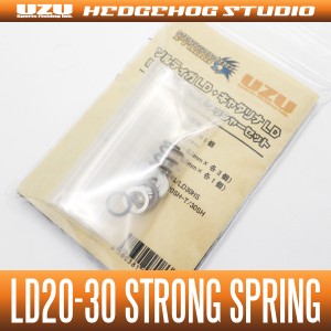 【HEDGEHOG STUDIO×UZU】【ソルティガ/SALTIGA LD20HS,LD30HS】【キャタリナ/CATALINA LD20SH,20SH-T,30SH】 