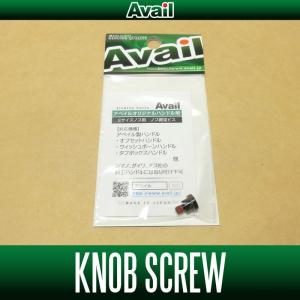 アベイル 大きい サイズの通販 Au Pay マーケット