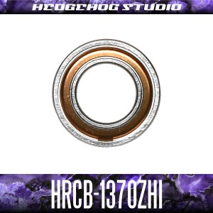 HRCB-1370ZHi 内径7mm×外径13mm×厚さ4mm 【HRCB防錆ベアリング】 