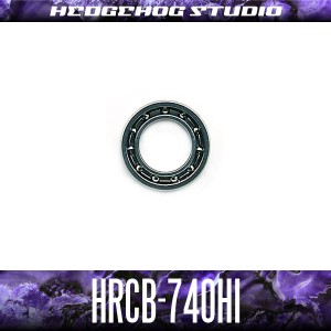 HRCB-740Hi 内径4mm×外径7mm×厚さ2mm 【HRCB防錆ベアリング】 