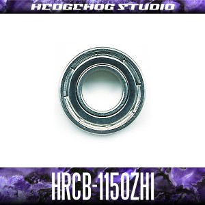 HRCB-1150ZHi 内径5mm×外径11mm×厚さ4mm 【HRCB防錆ベアリング】 