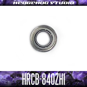 HRCB-840ZHi 内径4mm×外径8mm×厚さ3mm 【HRCB防錆ベアリング】 シールドタイプ