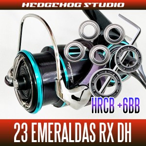 【ダイワ】23エメラルダス RX FC LT2500S-H-DH, LT2500-XH-DH用 MAX13BB フルベアリングチューニングキット【HRCB防錆ベアリング】