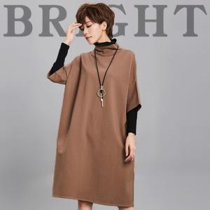 スウェット ラグラン ワンピースの通販 Au Pay マーケット