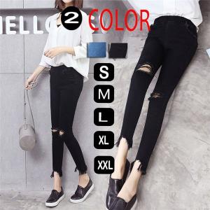 クラッシュ スキニー レディースの通販 Au Pay マーケット