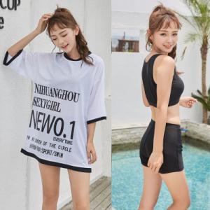 スポーツ タイプ 水着 韓国 中学生の通販 Au Pay マーケット