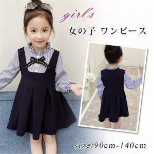 00円 以内 ワンピースの通販 Au Pay マーケット