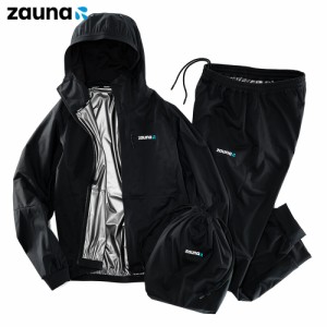 zauna suit ザウナスーツ 着るサウナ 最小単位のサウナ 太った汗を出す zauna zaunasuit お漏らし状態 サウナスーツ レディース メンズ 