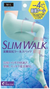 【2個セット】ピップ スリムウォーク 美脚美尻クールスパッツ ML 着圧 SLIMWALK