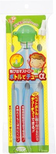 【2個セット】ピップベビー　飛び出すストロー ボトルでチューα