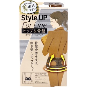 Style Up For Line ヒップ＆骨盤 腰サポート ヒップアップベルト Lサイズ ブラック