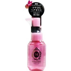 マシェリ ヘアオイルＥＸ ６０ｍＬ