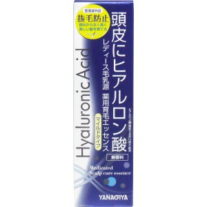 【２個セット】レディース毛乳源　薬用育毛エッセンス　マイルドタイプ　無香料　１５０ｍＬ