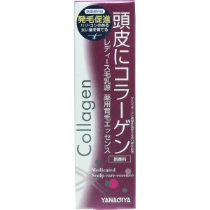 レディース毛乳源　薬用育毛エッセンス　マイルドタイプ　無香料　１５０ｍＬ