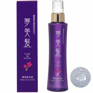 ビフォリア ソヴール27 薬用育毛剤 90mL