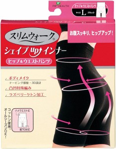 【訳あり特価！】スリムウォーク シェイプUPインナーヒップ＆ウエストパンツ ブラック L