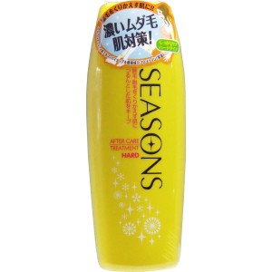 【２個セット】シーズンズ　アフターケアトリートメント　ハード　ボディ用ローション　２００ｍＬ