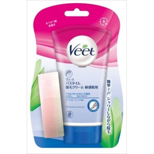 【２個セット】CMで話題★Veet　ヴィート バスタイム 除毛クリーム　敏感肌用　１５０ｇ