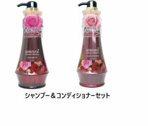 サムライウーマン プレミアム シャンプー ５５０ｍL＋サムライウーマン プレミアム コンディショナー ５５０ｍL　セット