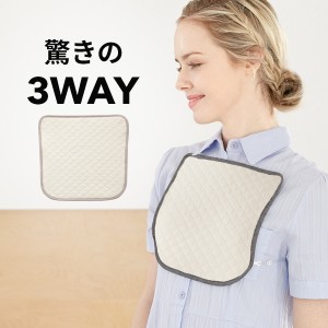 3way 一般抱っこ紐・軽量抱っこ紐兼用 よだれカバー オーガニックコットン素材　抱っこ紐よだれカバー　抱っこ紐 よだれカバー よだれパ