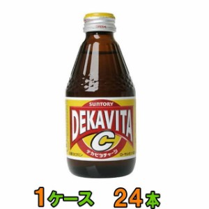 サントリー　デカビタC　210ml　1ケース（24本）　【送料無料(沖縄・離島除く)】