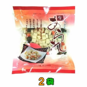 たかの 生あられ 150g×2個　【ゆうパケット送料無料】