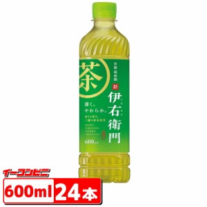 NEW★サントリー　緑茶　伊右衛門　PET　600ml　1ケース（24本）　いえもん　ペットボトル