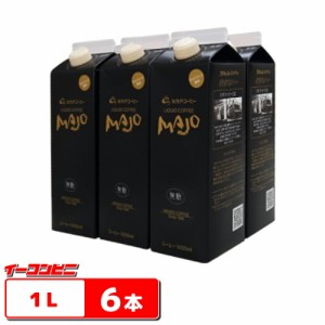 ミカド珈琲 MAJO リキッドコーヒー 無糖 1L(1000ml) ｘ6本　アイスコーヒー