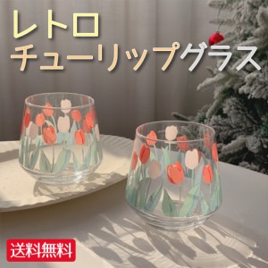チューリップグラス インテリア 韓国 ガラスコップ グラス カップ　食器 インスタ映え 小物入れ 撮影用小物 部屋作り 全国送料無料