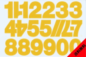 送料無料 防水素材 数字 ステッカー セット ナンバーリング タブレット ゼッケン 背番号 ネーム DIY ヘルメット キャラクター TS-521Y
