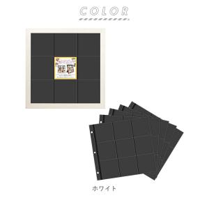 写真立て 台紙 セット 通販 ましかく アルバム 額 額縁 ベビー フォトフレーム まし かく 写真 9面ポケット 木目 バインダー 真四角の通販はau Pay マーケット Backyard Family インテリアタウン Au Pay マーケット店 商品ロットナンバー