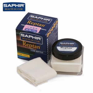 サフィール SAPHIR 通販/正規品 おすすめ 靴ケア用品 定番 無色 保革剤 ツヤ出し ベルト 財布 バッグ 靴 油性 爬虫類 ハ虫類 ヘビ革 ワニ