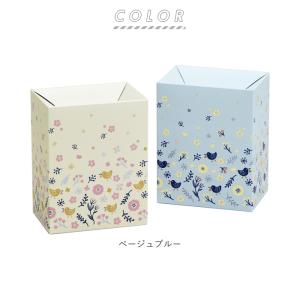 サニタリーボックス 使い捨て 通販 おしゃれ かわいい トイレ エチケットボックス キッチン 簡易ゴミ箱 簡易ごみ箱 New使い捨てエチケッの通販はau Pay マーケット Backyard Family インテリアタウン Au Pay マーケット店 商品ロットナンバー