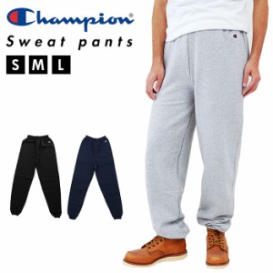 チャンピオン スウェットパンツ 通販 champion スウェット パンツ メンズ ブランド ゆったり 大きいサイズ USサイズ 大きめ レディース 