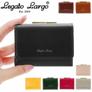 レガートラルゴ 財布 がま口 通販 レディース 小さめ 三つ折り財布 ブランド Legato Largo ミニ財布 上品 きれいめ おしゃれ シンプル 大