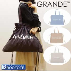 ROOTOTE トートバッグ ルートート 通販 レディース おしゃれ 通勤 通学 大きめ ママバッグ マザーズバッグ 一泊旅行 軽量 軽い ジムバッ