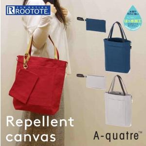 ROOTOTE トートバッグ ルートート 通販 レディース おしゃれ ブランド 手さげ 手提げ ショルダーバッグ ママバッグ マザーズバッグ