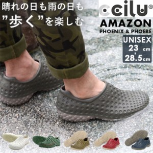 ccilu 靴 通販 チル シューズ レディース メンズ スリッポン レインシューズ おしゃれ シンプル 防水 軽量 衝撃吸収 アウトドア フェス 