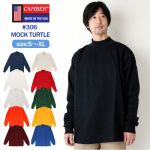 camber Tシャツ 通販 キャンバー ロンT 306 モックタートル 長袖 #306 MAX WEIGHT MOCK TURTLE 8oz マックスウェイト コットン 無地 厚手