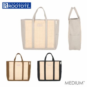 ルートート トートバッグ 通販 ROOTOTE 1827 ミディアム MIDIUM コンビバスケット-A レディース おしゃれ かわいい カゴバッグ かごバッ