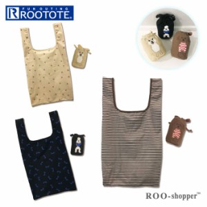 ルートート エコバッグ 通販 ROOTOTE 3354 ルーショッパー ROO-shopper PortableWanco ポータブルわんこ ポータブルワンコ 折りたたみ コ