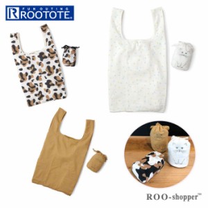 ルートート エコバッグ 通販 ROOTOTE 3429 ルーショッパー ROO-shopper PortableNeco ポータブルネコ ポータブルねこ 折りたたみ コンパ