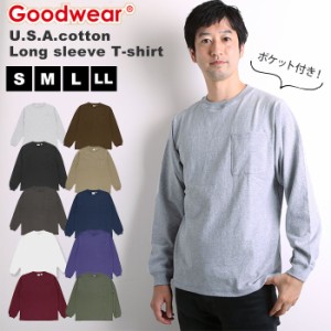 ロンt メンズ ブランド 通販 goodwear 長袖 tシャツ ロングスリーブ グッドウェア おしゃれ シンプル 無地 アースカラー ポケット付き 秋