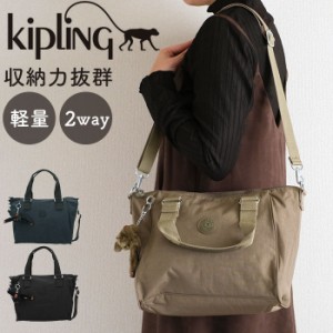 キプリング ショルダーバッグ 通販 AMIEL　アミエル レディース おしゃれ 大人 ブランド kipling 斜めがけ 斜め掛け かわいい 軽い 肩掛