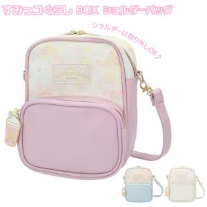 おしゃれ 小学生 女の子 バッグの通販 Au Pay マーケット