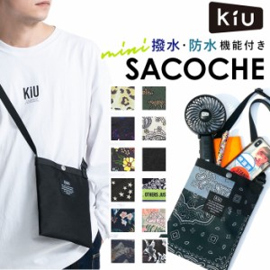 ショルダー バッグ kiu 通販 キウ k233 サコッシュミニ ミニショルダーバッグ メンズ 斜めがけ かわいい 撥水 はっ水 ウォータープルーフ