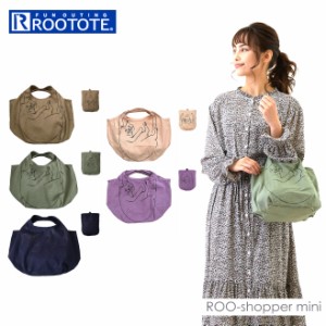 ルートート トートバッグ 通販 rootote エコバッグ 洗える 折りたたみ 猫 ネコ ねこ コンパクト おしゃれ かわいい マチ広 ミニトート RO