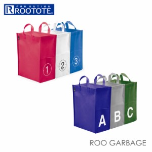 ルートート エコバッグ 通販 ROOTOTE ルーガービッジ ダストボックス ごみ箱 キャンプ アウトドア ショッピングバッグ 軽量 軽い 折りた