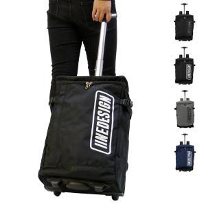 中学生 修学 旅行 キャリー バッグの通販 Au Pay マーケット